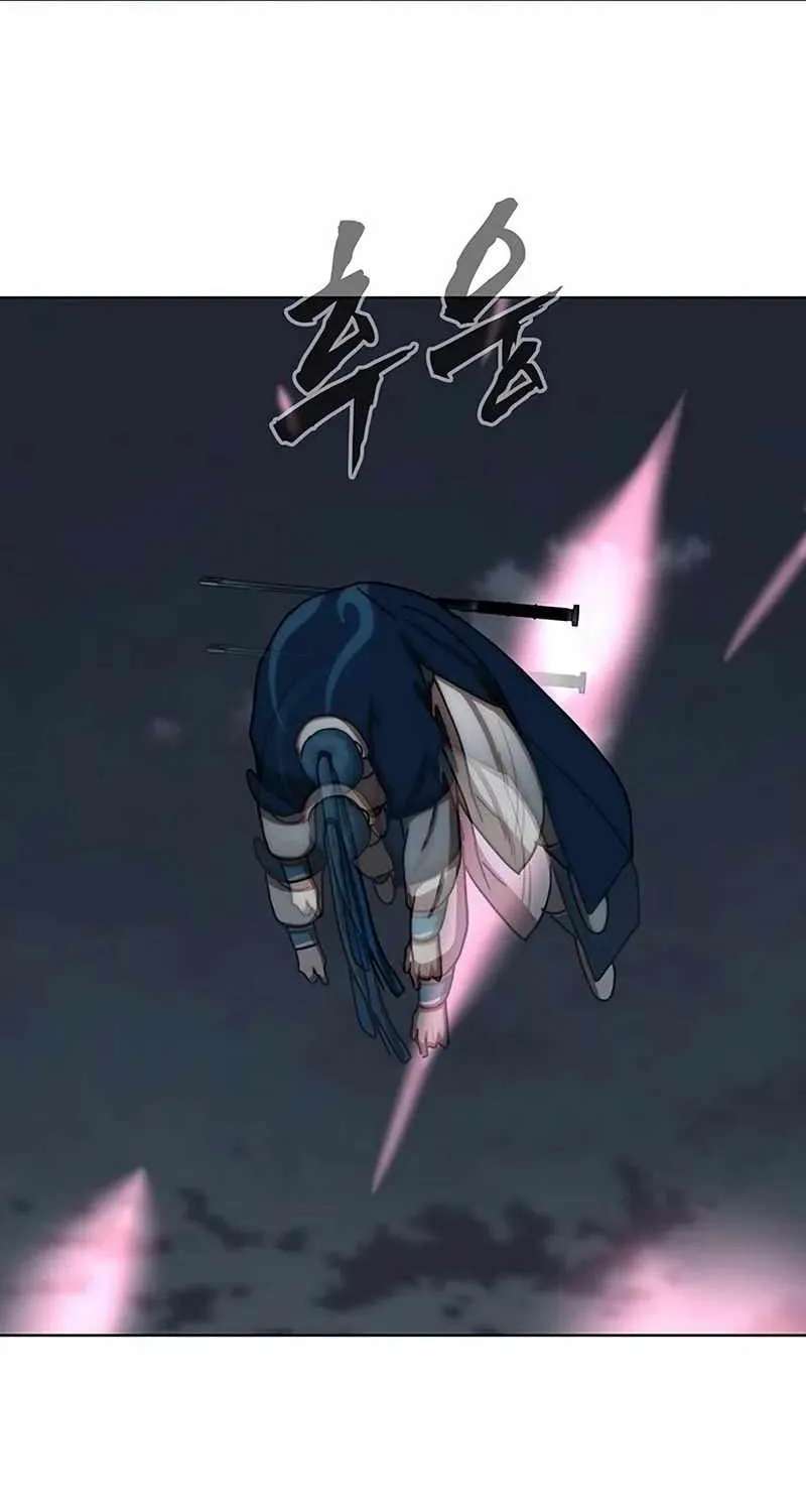 Like a Fiery Flame Chapter 92 - page 148