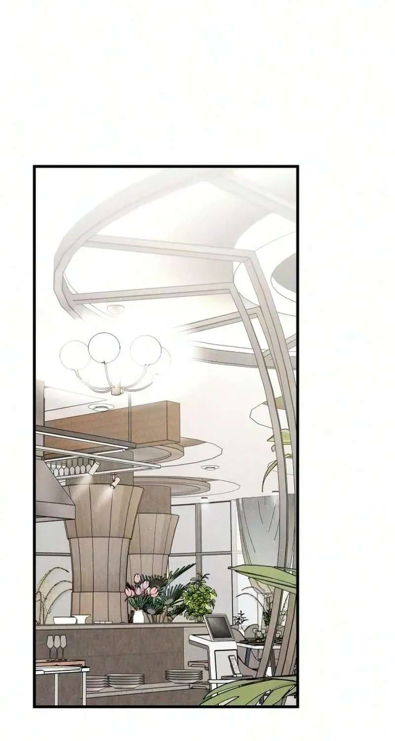 Noona Club Chapter 15 - page 66