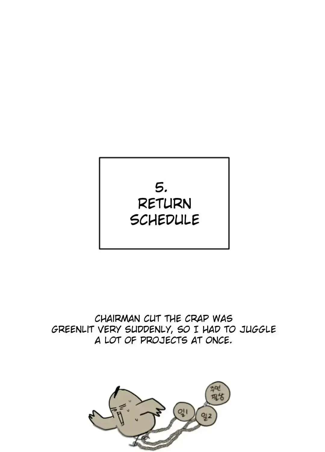Mr. Chairman, Don't Be a Jerk Chapter 56.5 - page 53