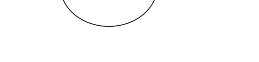 You Didn't Tell Me the Start of My Transmigration Was a Gate Chapter 21 - page 54