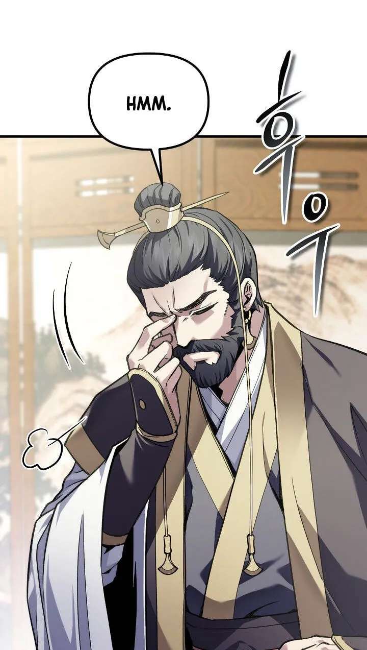 Black and White Martial Emperor Chapter 65 - page 88