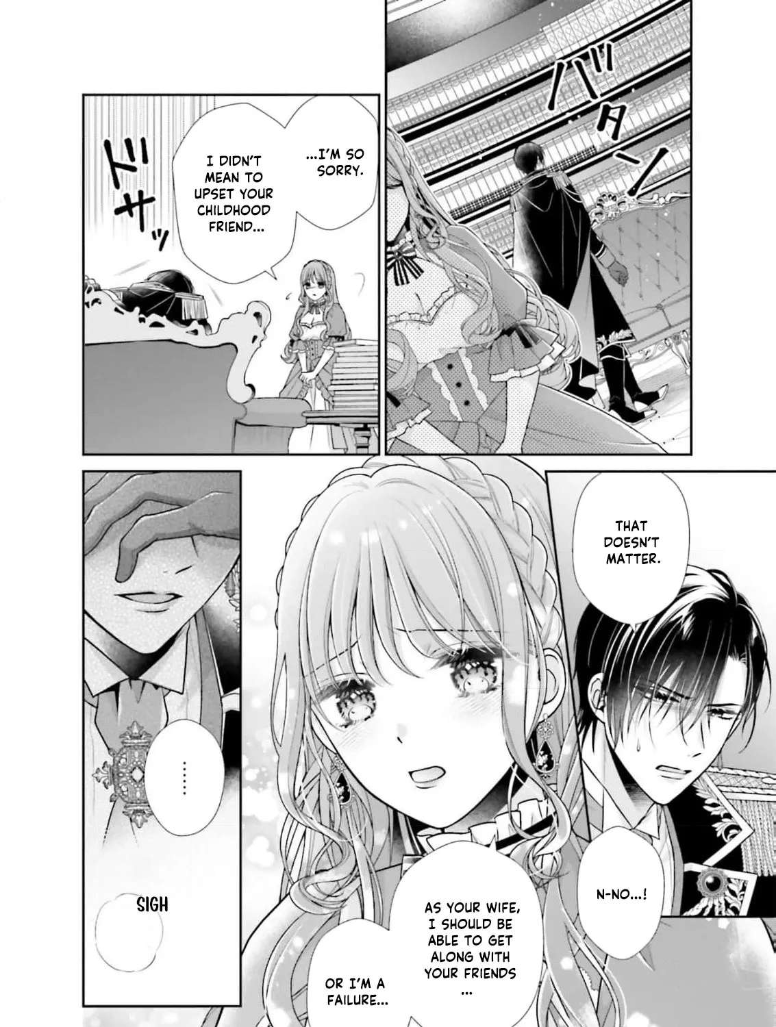 Watashi, Kiraware Sumeragihi De Kamaimasen! Chapter 3 - page 24
