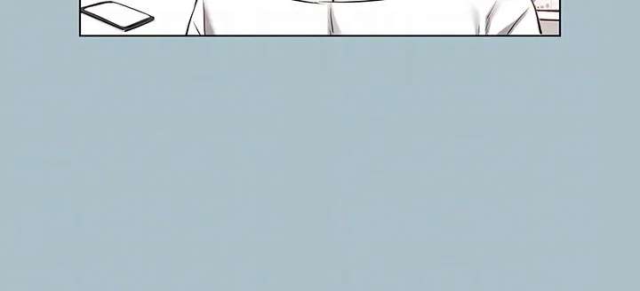 I’m Here To Destroy Chapter 56 - page 25