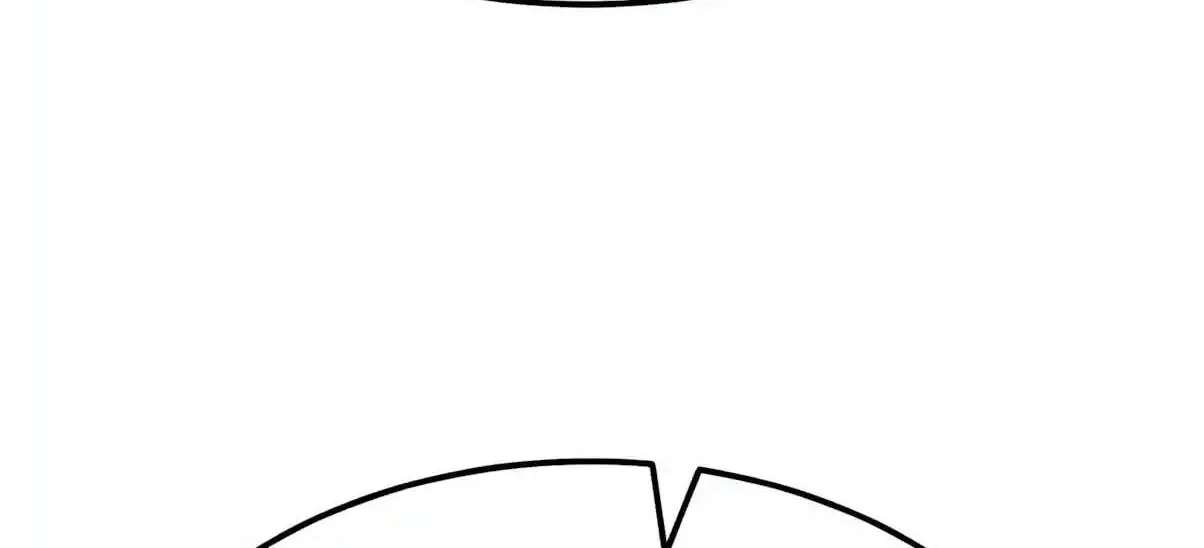 I Became a God Devouring Souls at the Crematorium Chapter 29 - page 94