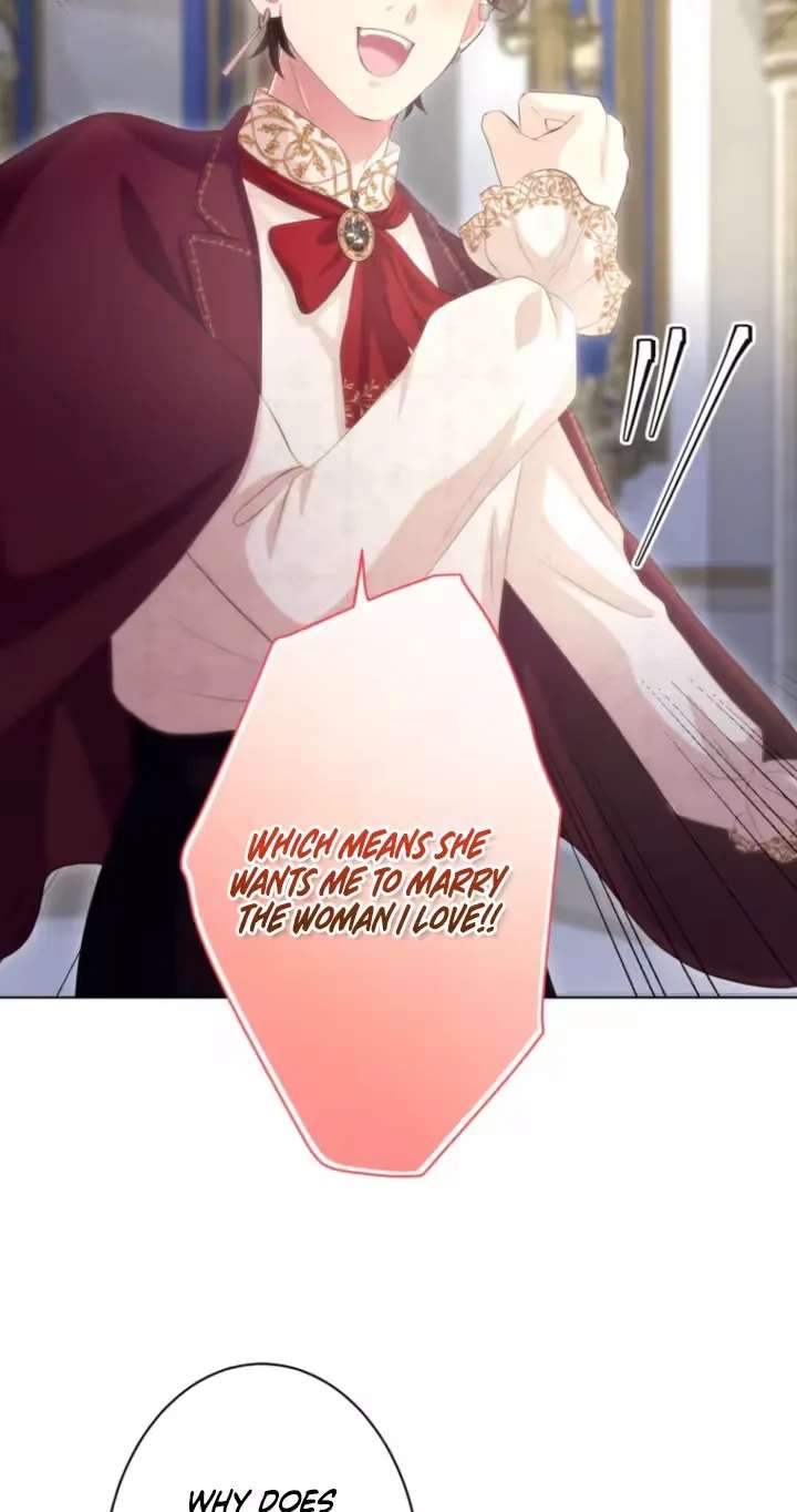 Ichioku Kaeshite Rikon Shimasu! ~Shakkin Fujin wa Recipe de Kagayaku~ Chapter 17 - page 12