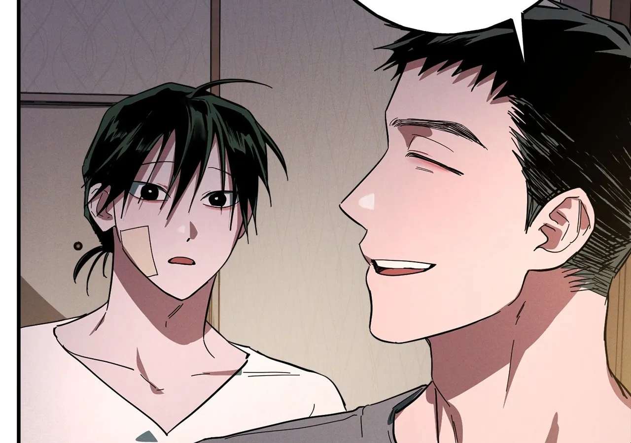 Jangsanbeom (Teriyaki) Chapter 20 - page 49