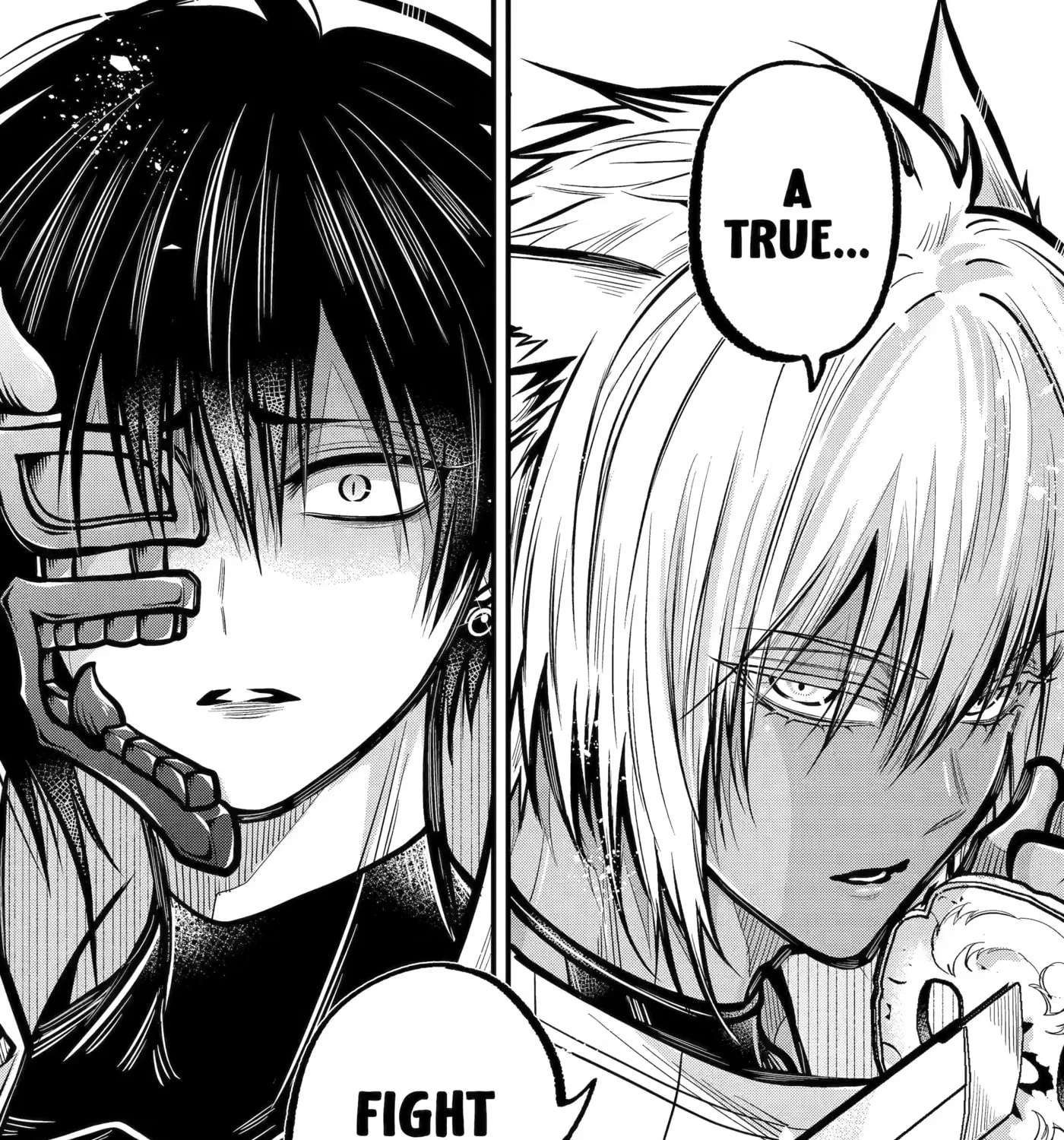 Miyabichi no Onmyouji Chapter 56 - page 55