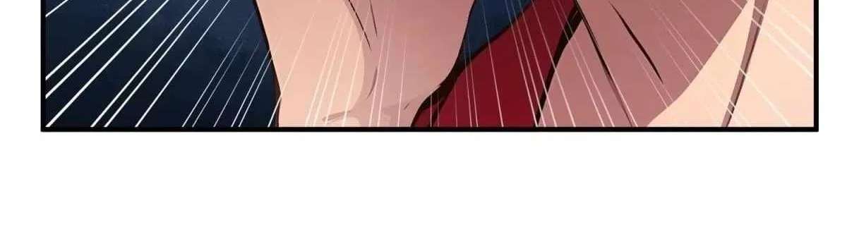 The Ultimate Wantless Godly Rich System Chapter 84 - page 59