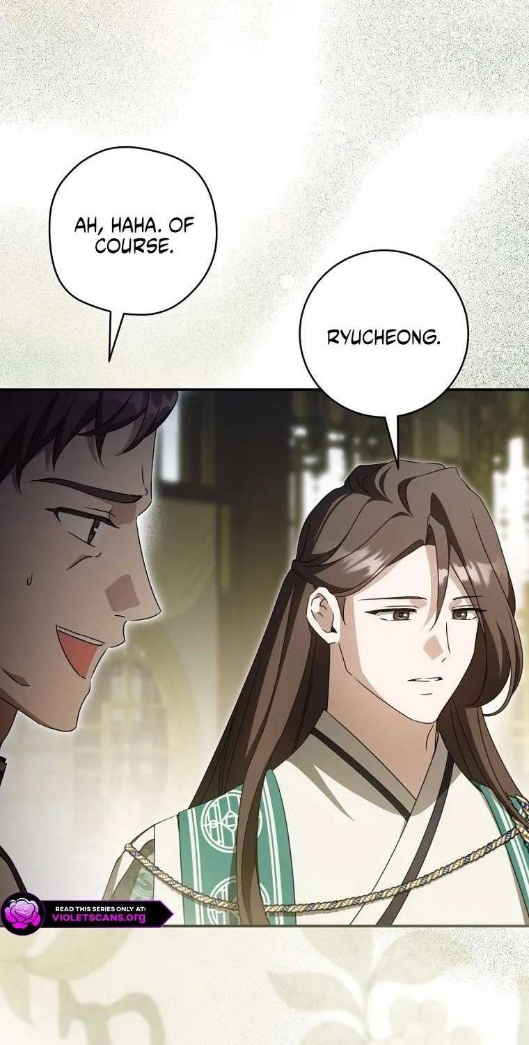 I Became The Despised Granddaughter Of The Murim Family Chapter 128 - page 20