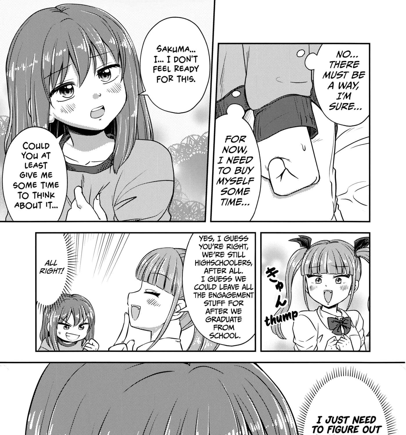 Akuma demo Konyakusha!? Chapter 1 - page 41
