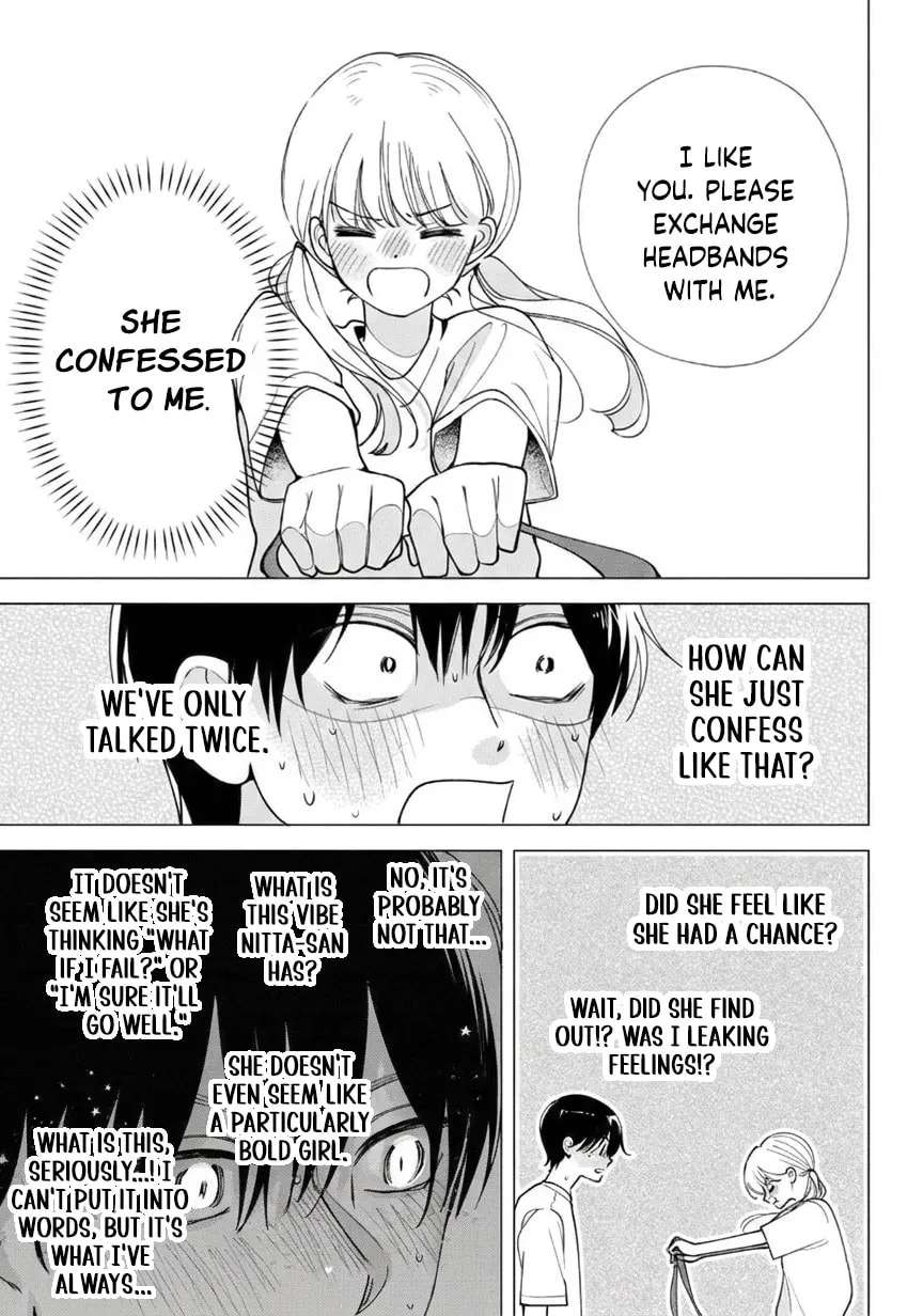 Yori-kun to Yori o Modosu Wake ni wa! Chapter 11 - page 39