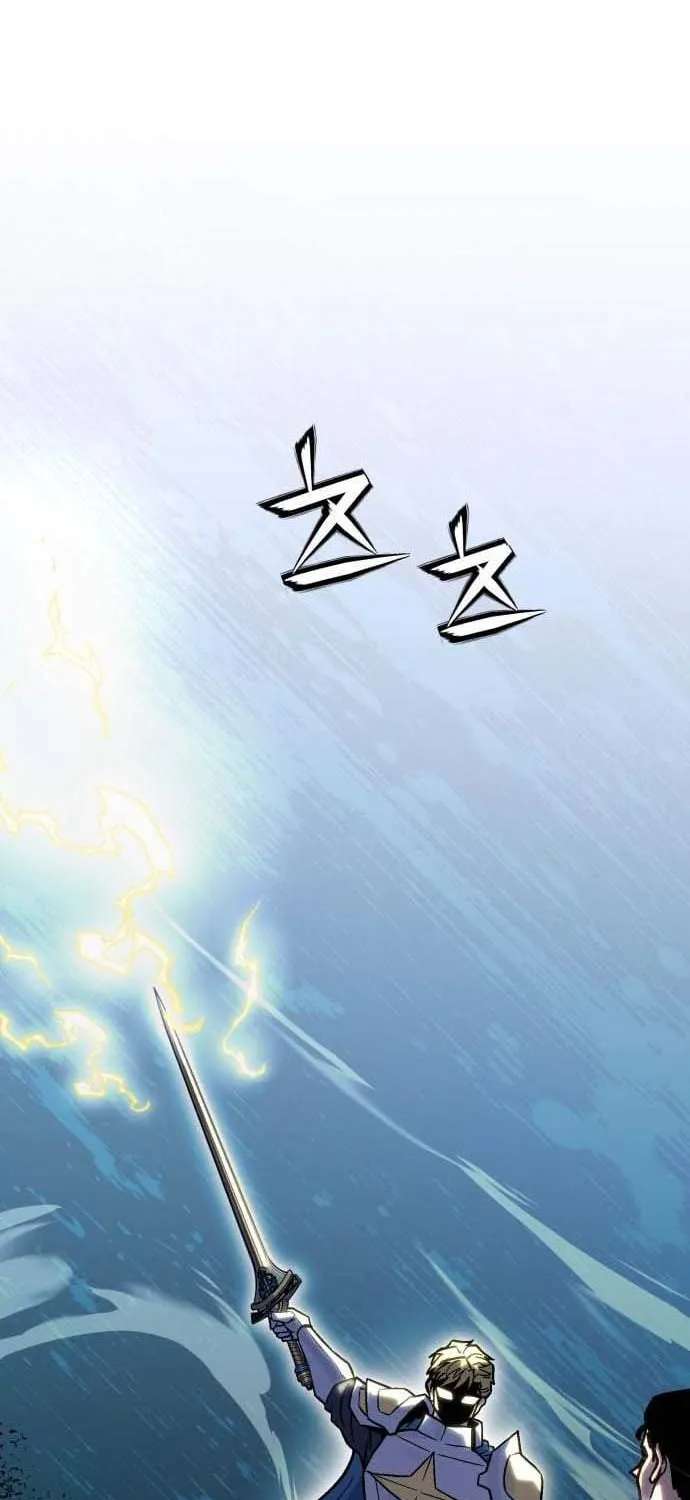 The Strongest in Hell, Mak Geum-gang Chapter 7 - page 61