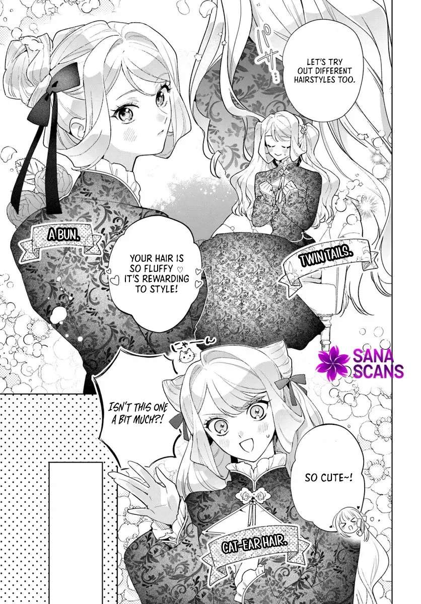 Please Fall in Love with Me! The Villainess’s Second Loop Chapter 6 - page 7