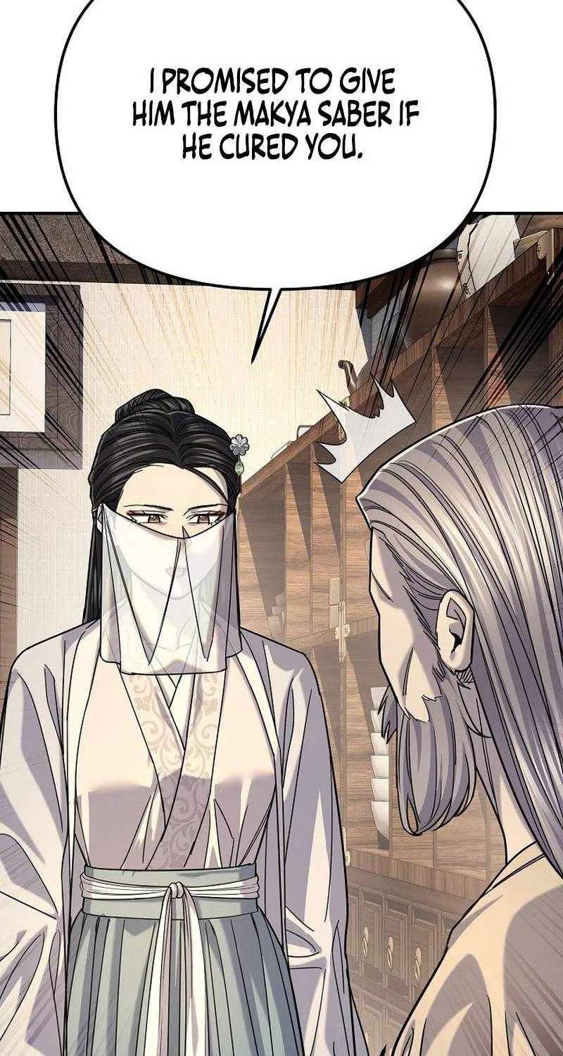 Giyeon Doksik Chapter 59 - page 19