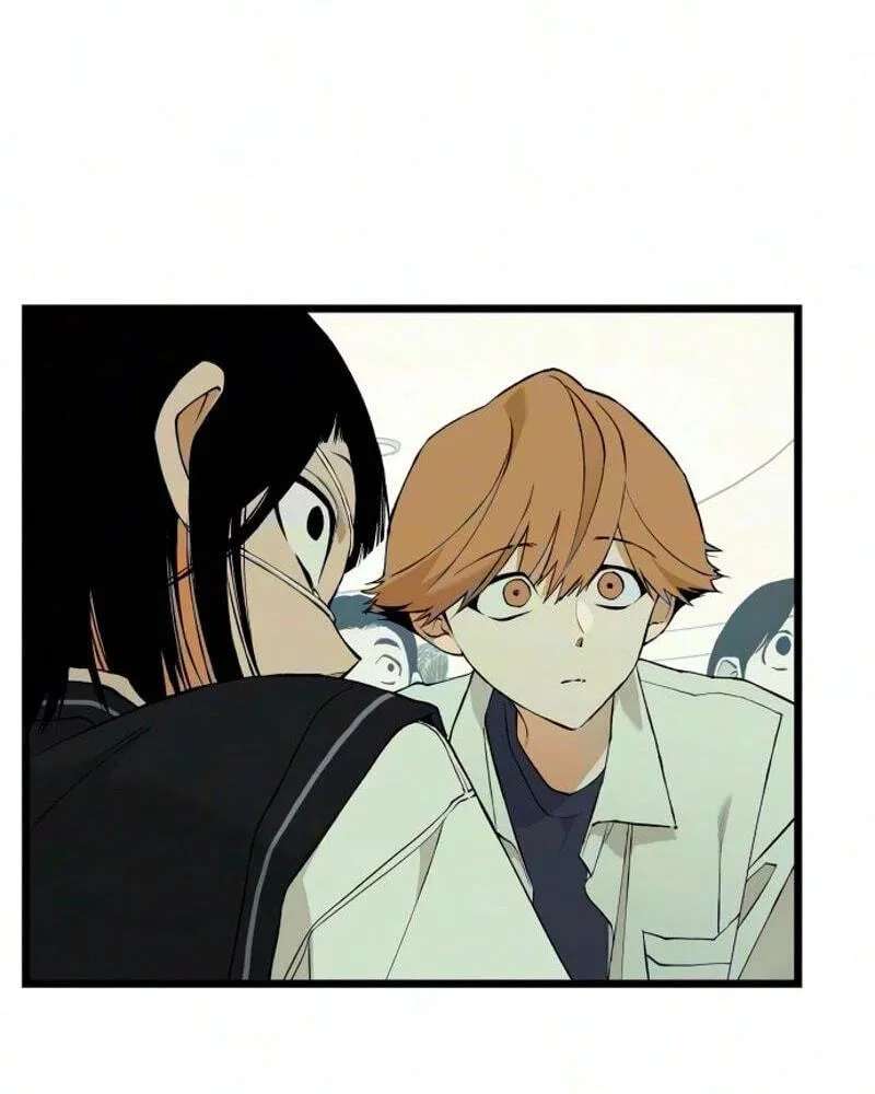 I Dare You Chapter 41 - page 12