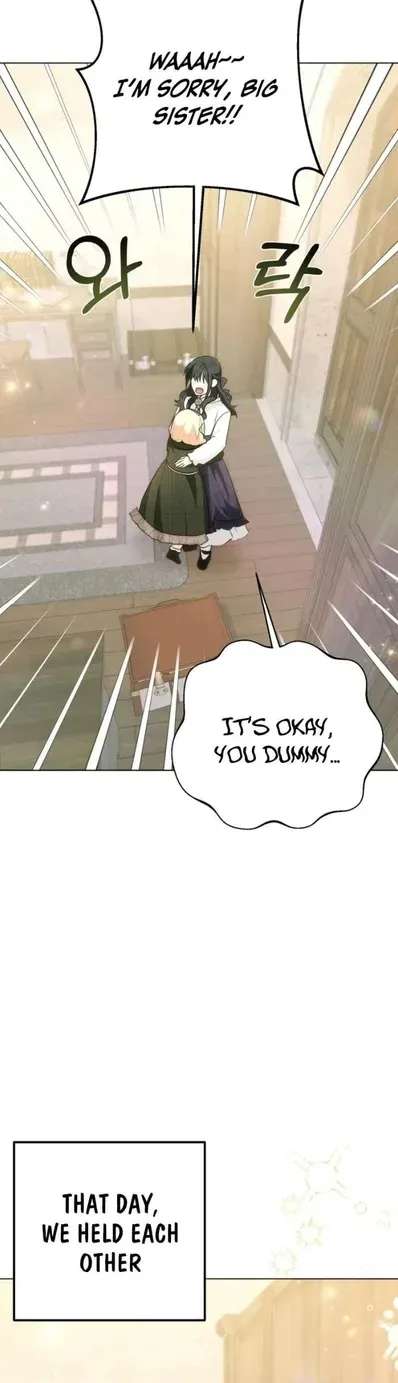 When The Chubby Female Lead Became Popular! Chapter 33 - page 46