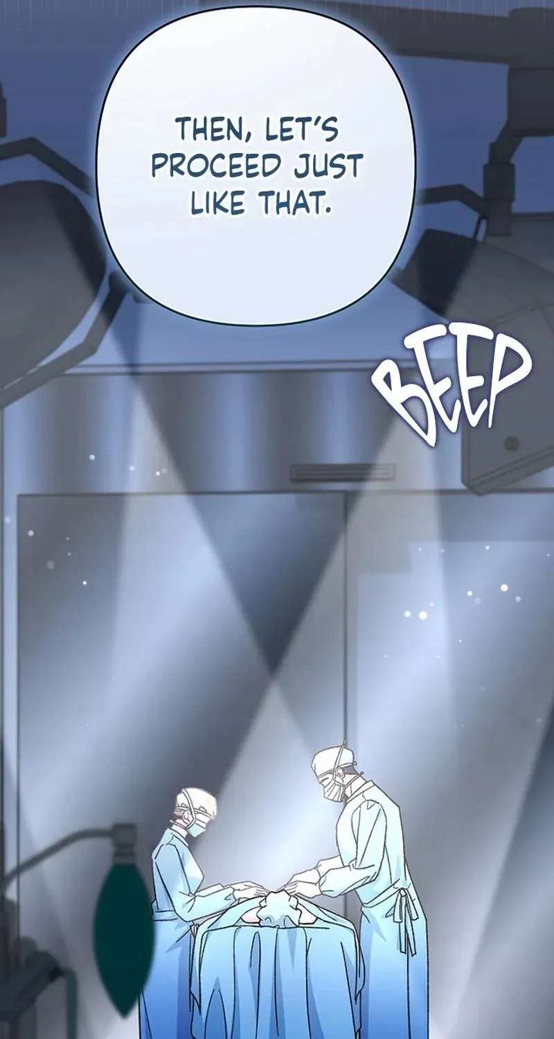 Misunderstanding blind date Chapter 18 - page 10