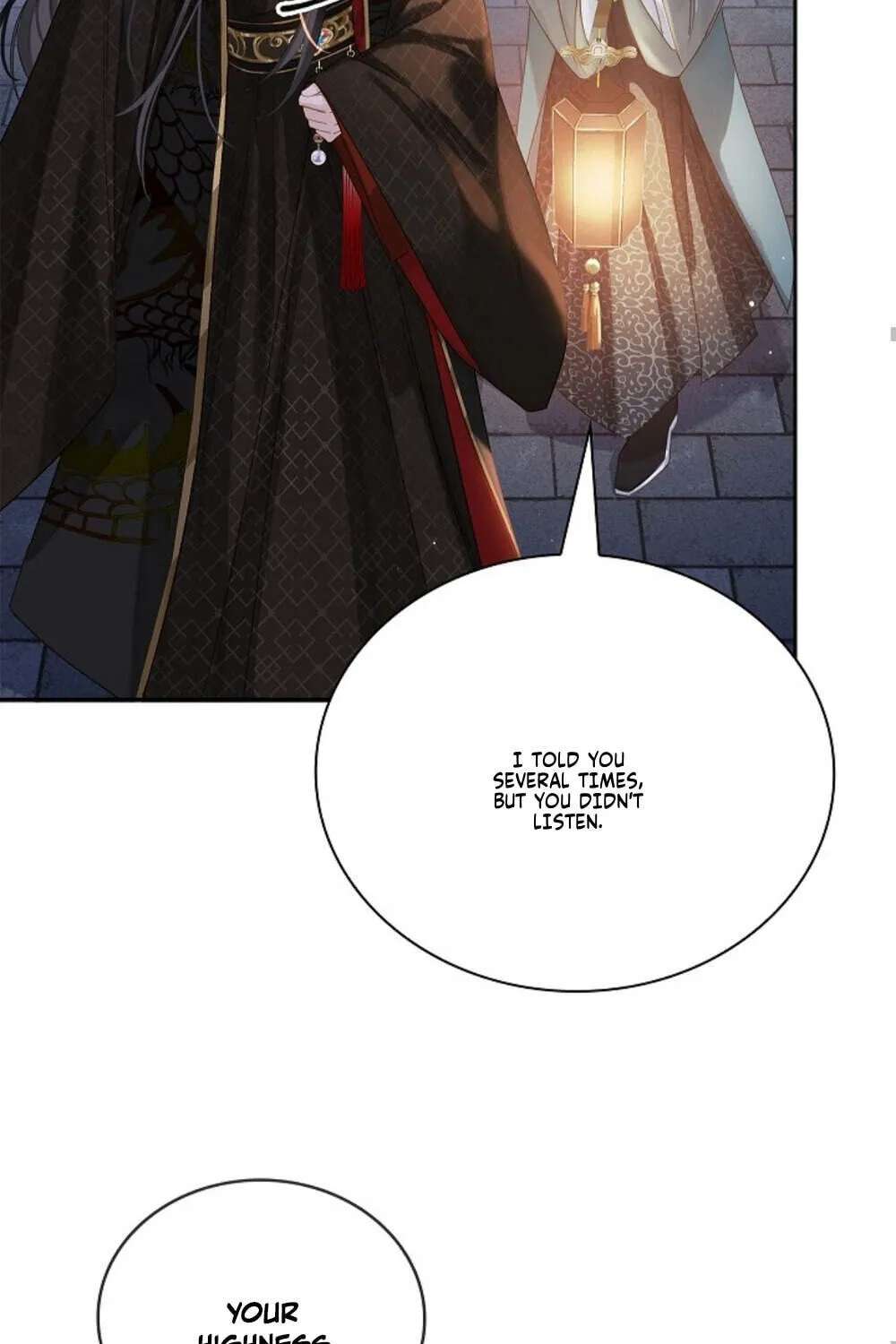 I Became the Emperor's Hated Male Concubine Chapter 10 - page 105