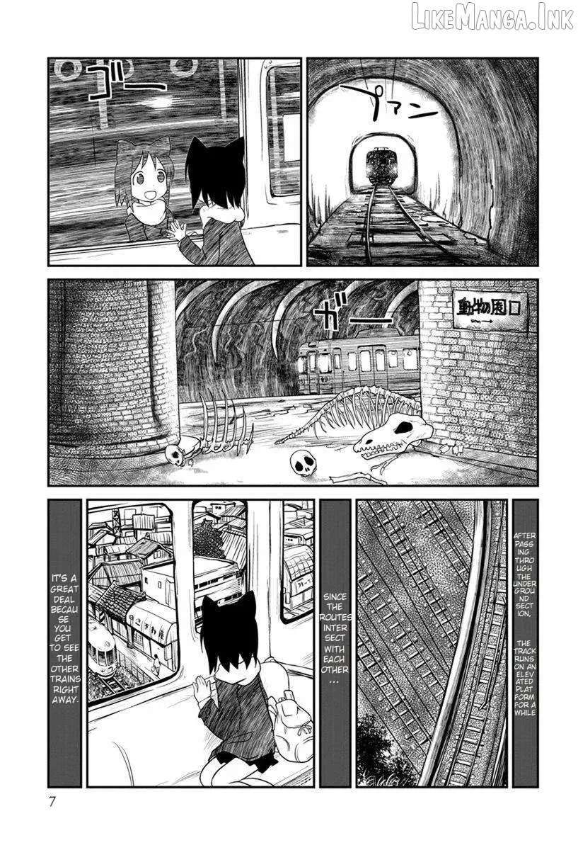 Terumina Chapter 7 - page 9