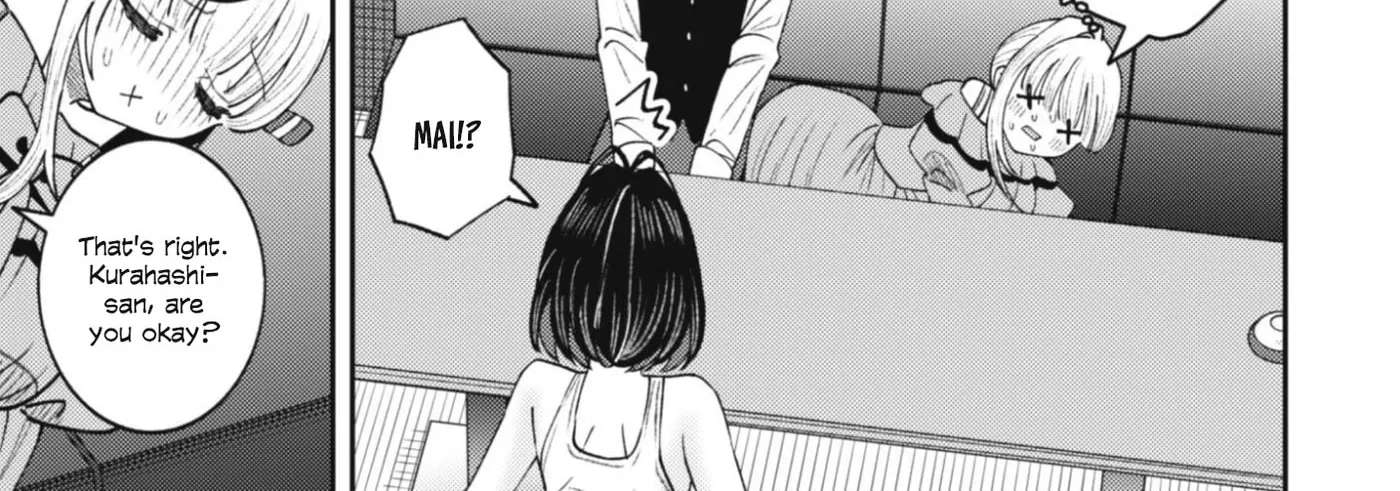 The Internet Café Where I Work Somehow Became a Hangout Spot for Beautiful Girls. Chapter 6 - page 43