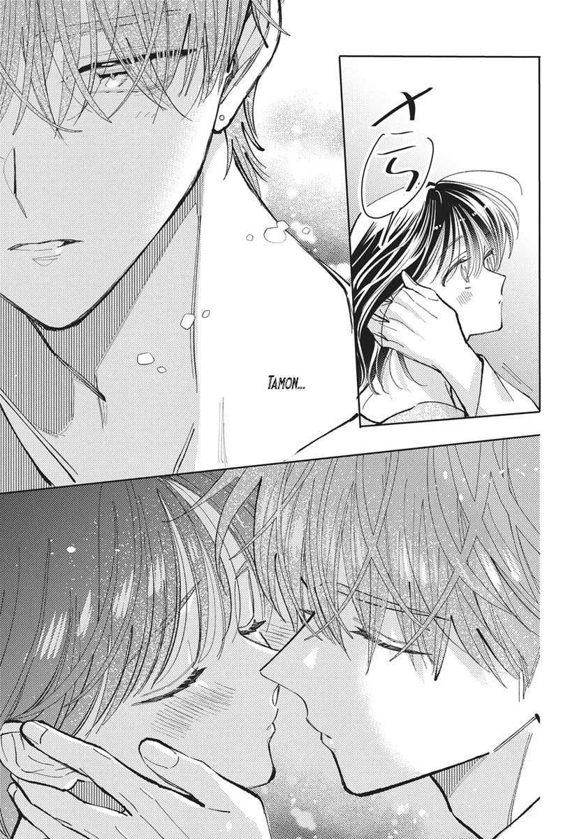 Tamon-Kun Ima Docchi?! Chapter 83 - page 10