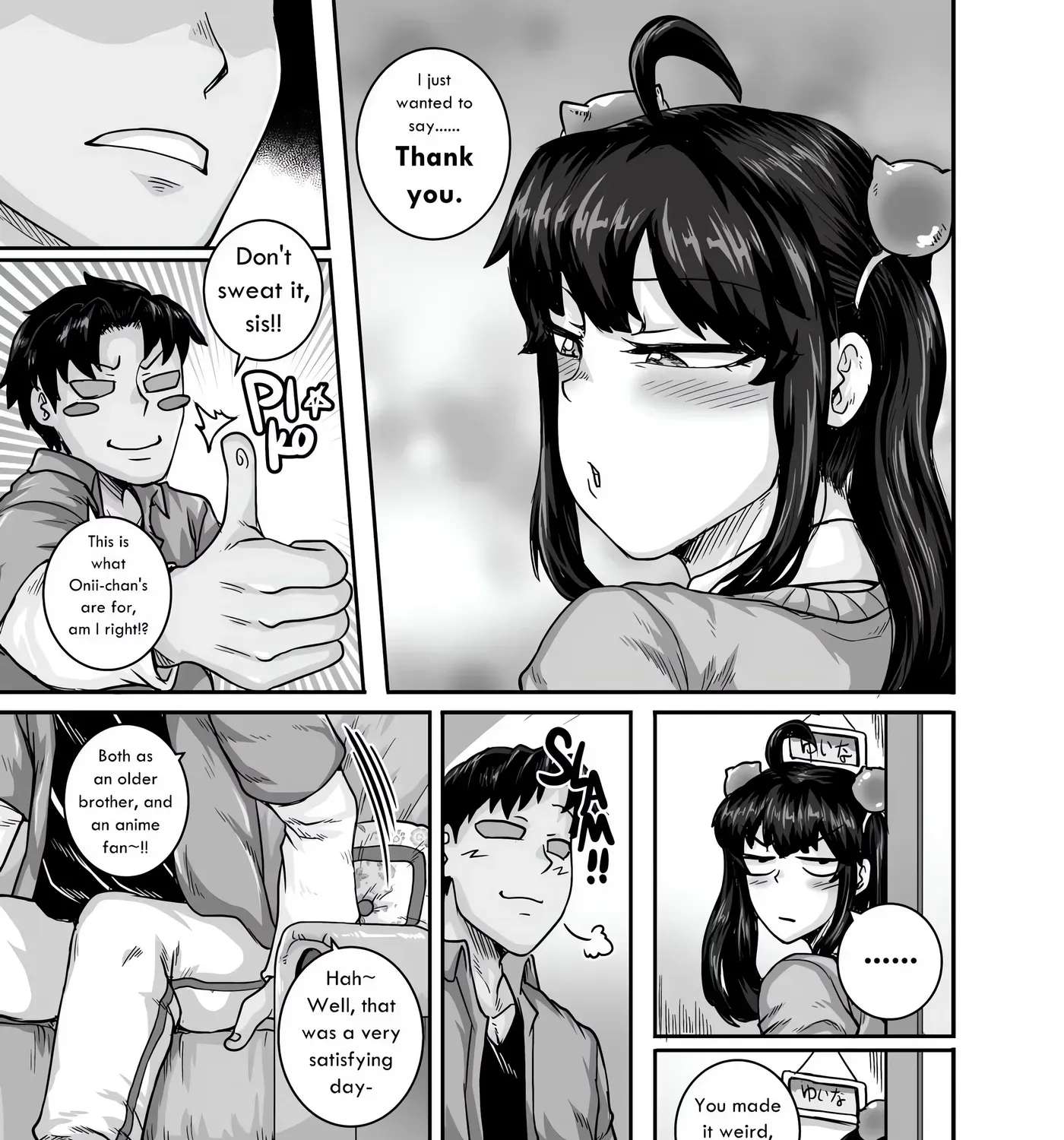 Annoying Little Sister needs to be Scolded Chapter 2 - page 101
