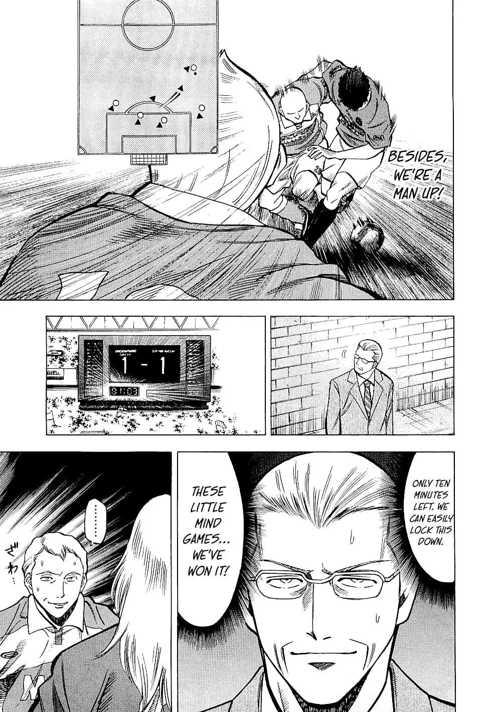 Lost Man Chapter 79 - page 13