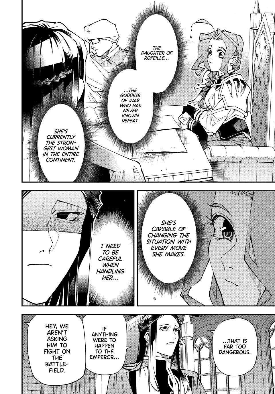 Tensei Kizoku, Kantei Skill de Nariagaru: Jakushou Ryouchi o Uketsuida node, Yuushuu na Jinzai o Fuyashiteitara, Saikyou Ryouchi ni Natteta Chapter 182 - page 8