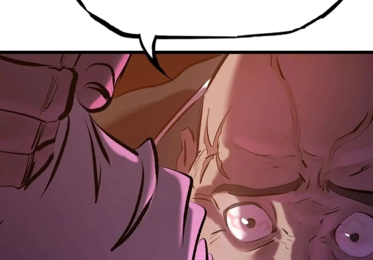 Seal Evils and the Pursuit of Truth Chapter 66 - page 86