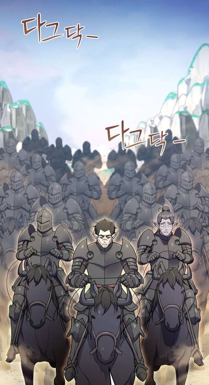 I Became the Mentor of the Weakest Demon King Chapter 34 - page 49