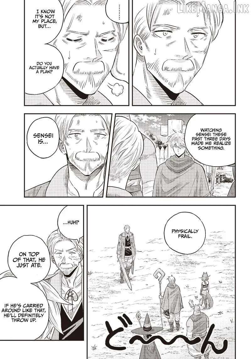 Resident Physician of the Brave Party Chapter 6.2 - page 5