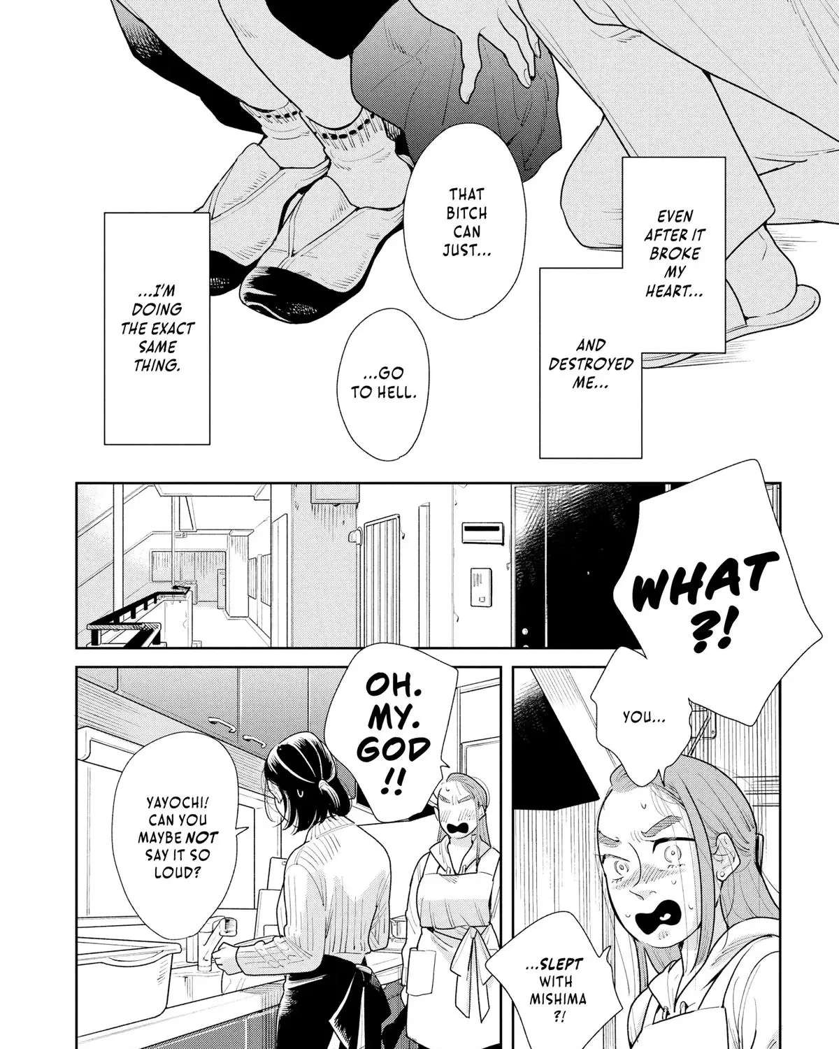 Kemutai Ane to Zurui Imouto Chapter 8 - page 19