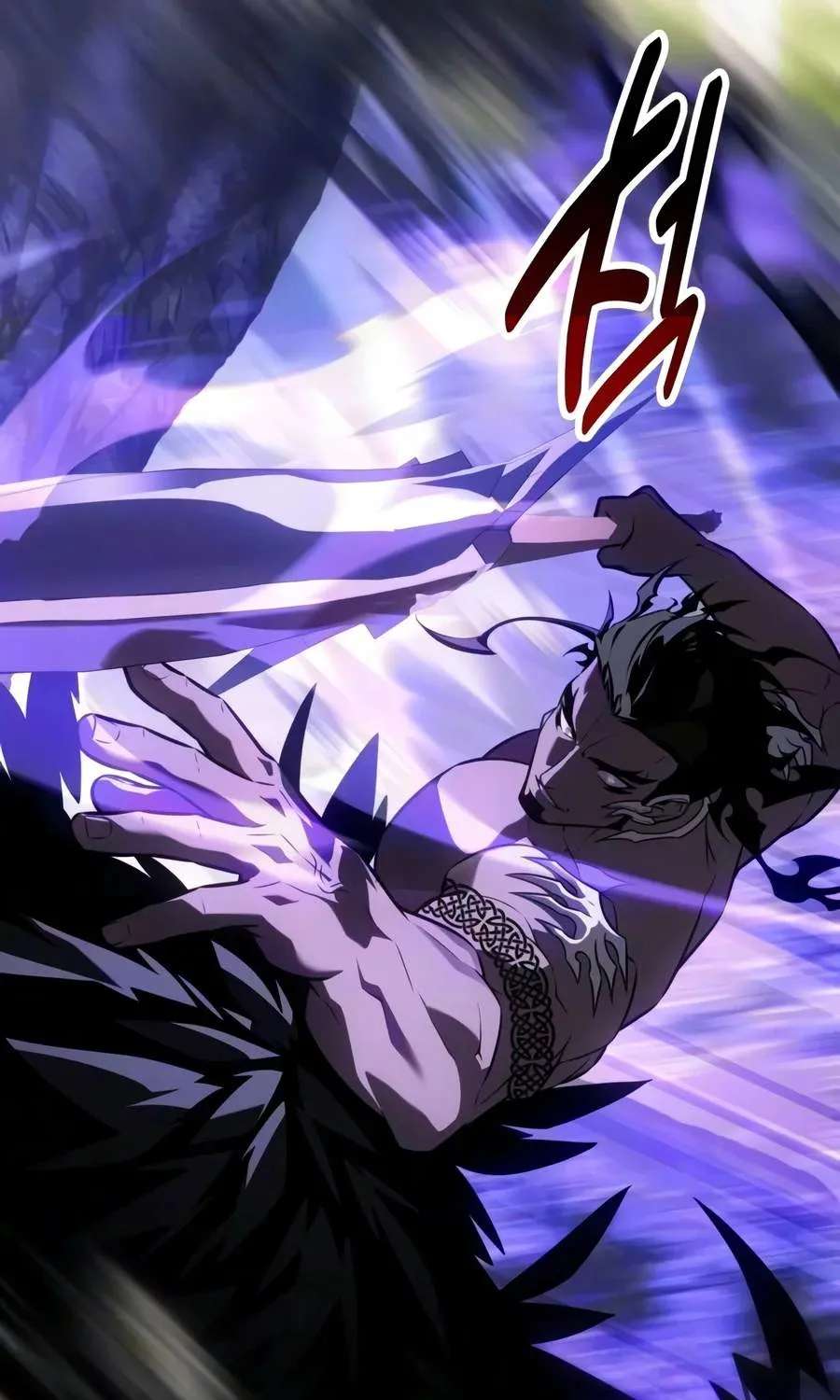 I Killed An Academy Player Chapter 139 - page 94