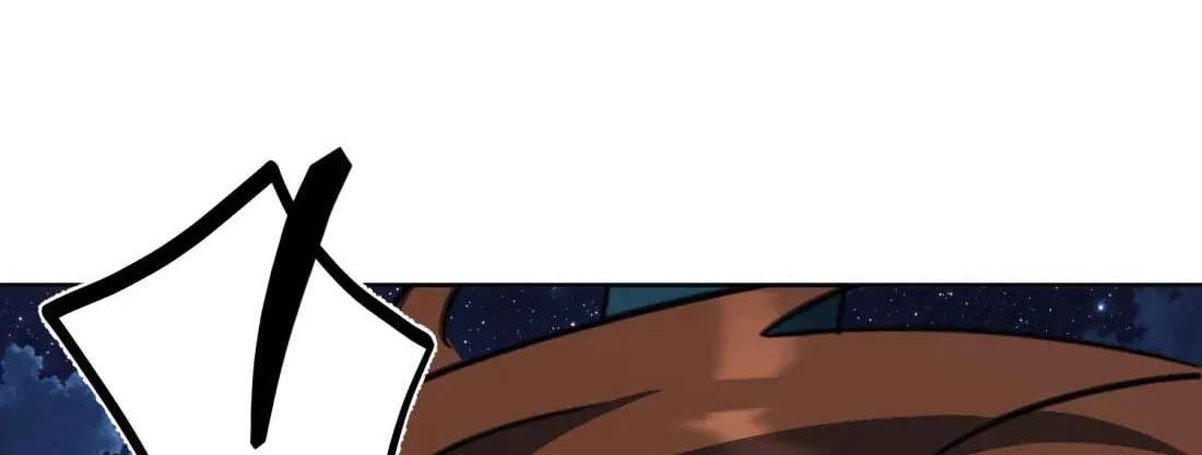 The Bizarre Chapter 29 - page 138