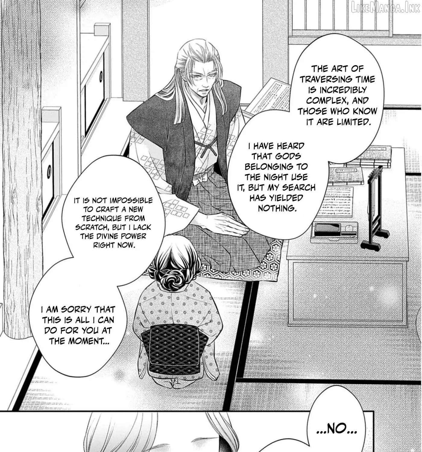 From a worthless maid to a pampered bride Chapter 54 - page 27