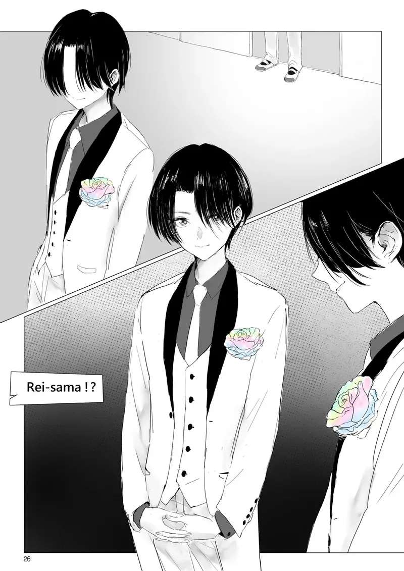 Dear My Dress-Up Darling Chapter 1 - page 26