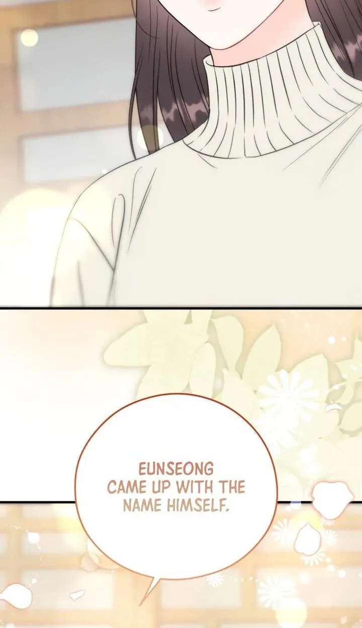 One and Only (Lim Joo-Yi) Chapter 61 - page 54