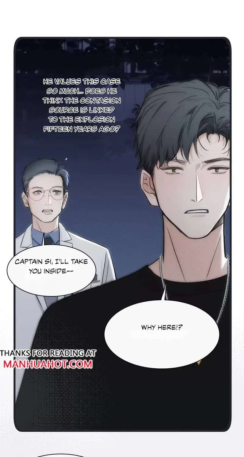 Bait For Returning to The Cage Chapter 3 - page 43