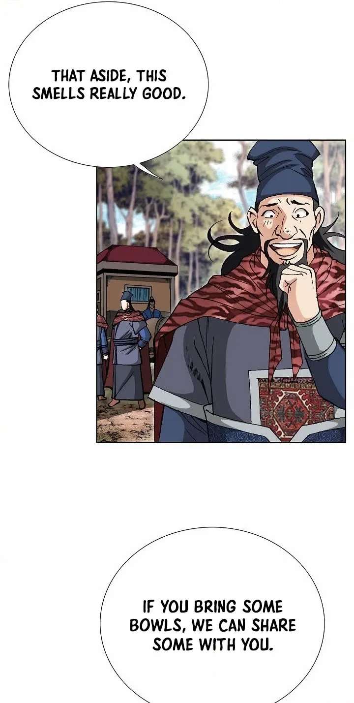 Absolute Ultimate Martial Lord Chapter 45 - page 80