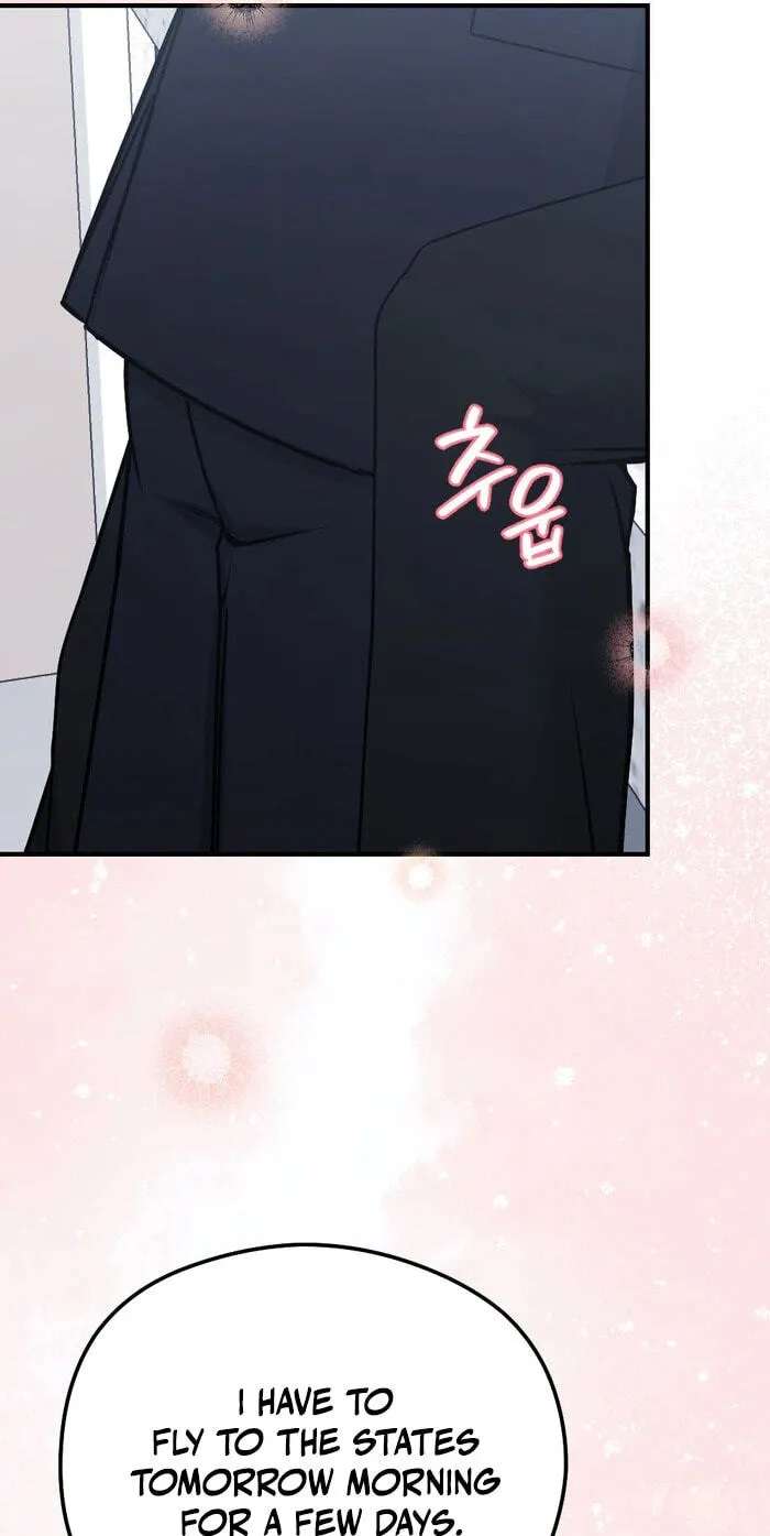 Summer Night Chapter 38 - page 53