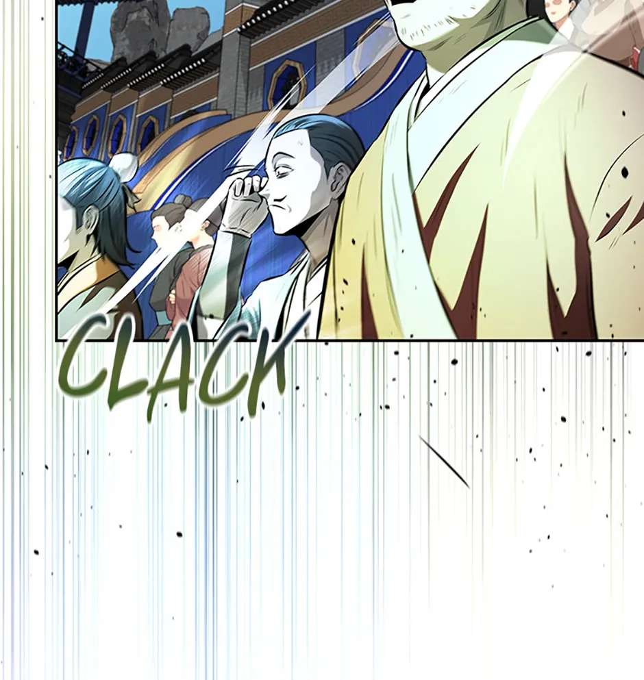Absolute Master of the Senate Chapter 81 - page 81