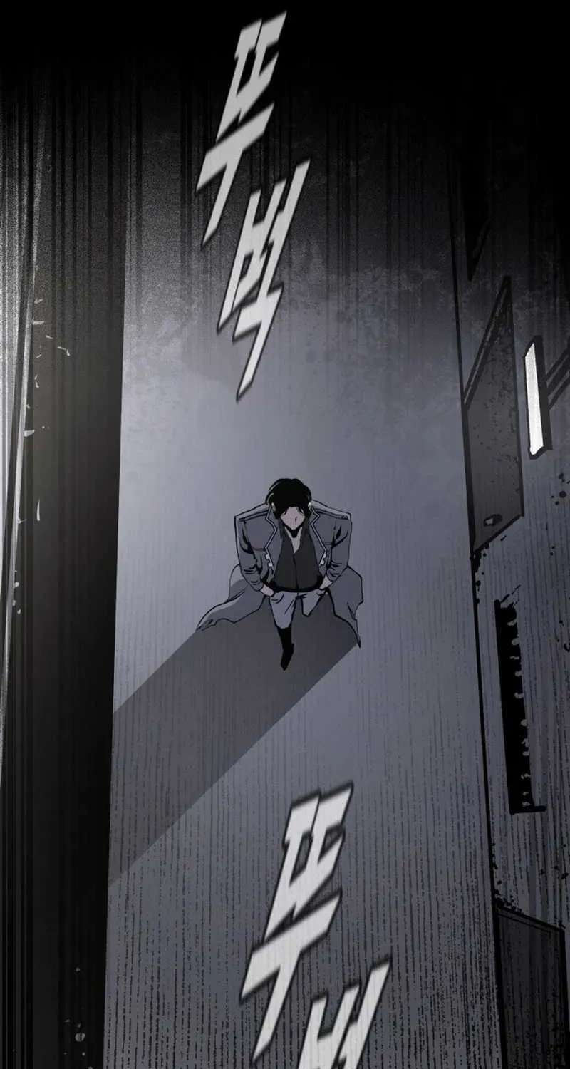How A Cyberpunk Fixer Lives Chapter 1 - page 89