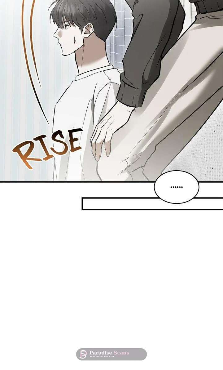 This Isn't Why I Applied Chapter 36 - page 74