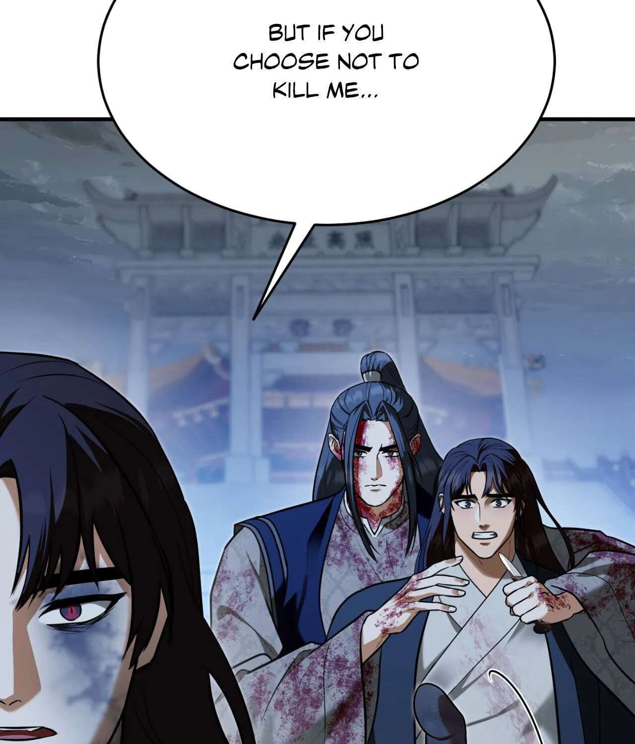 The Demon Leader's Lover Chapter 51 - page 43