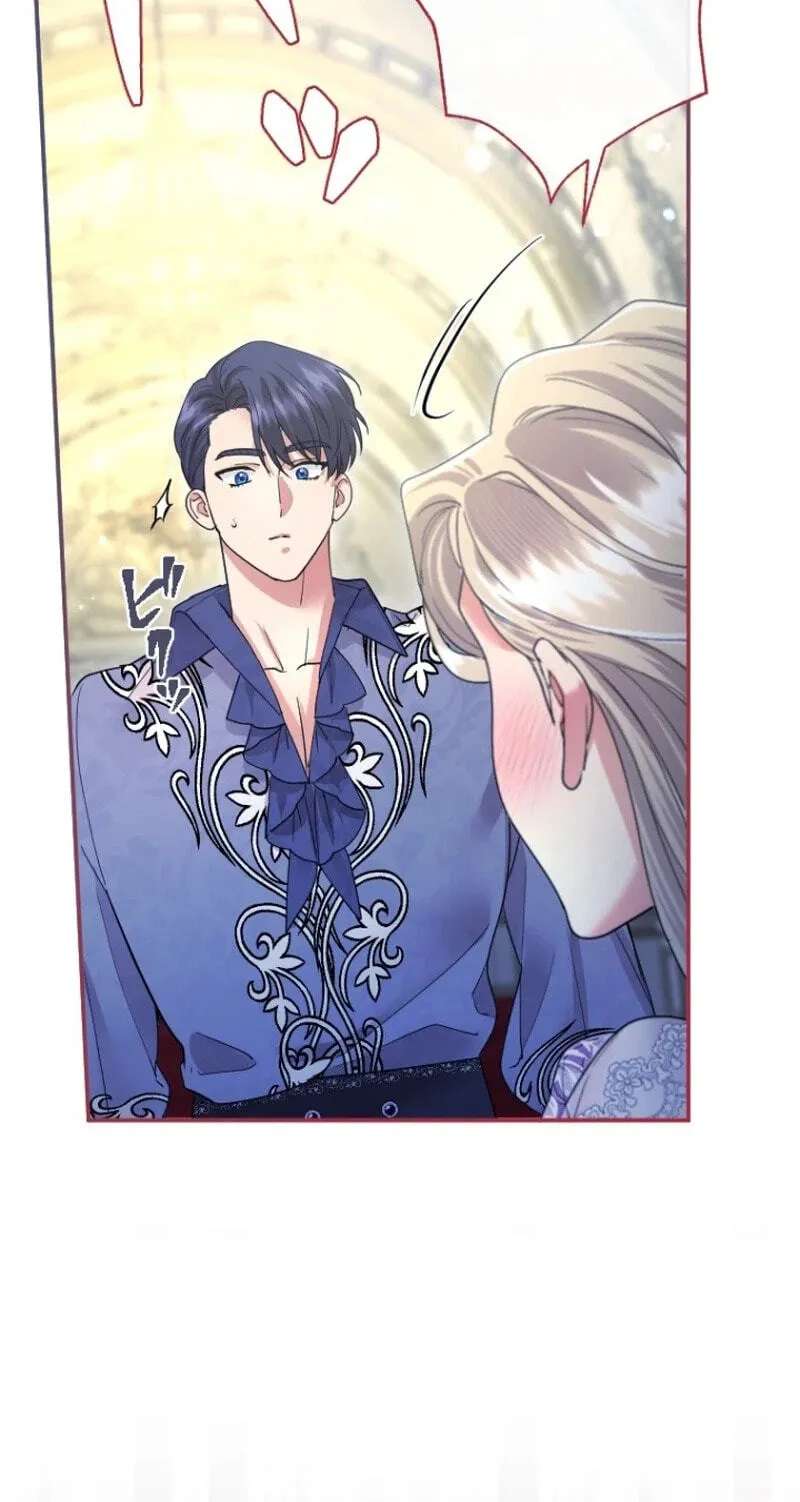 Munou na Mamahaha desu ga, Kazoku no Dekiai ga Tomarimasen! Chapter 159 - page 69