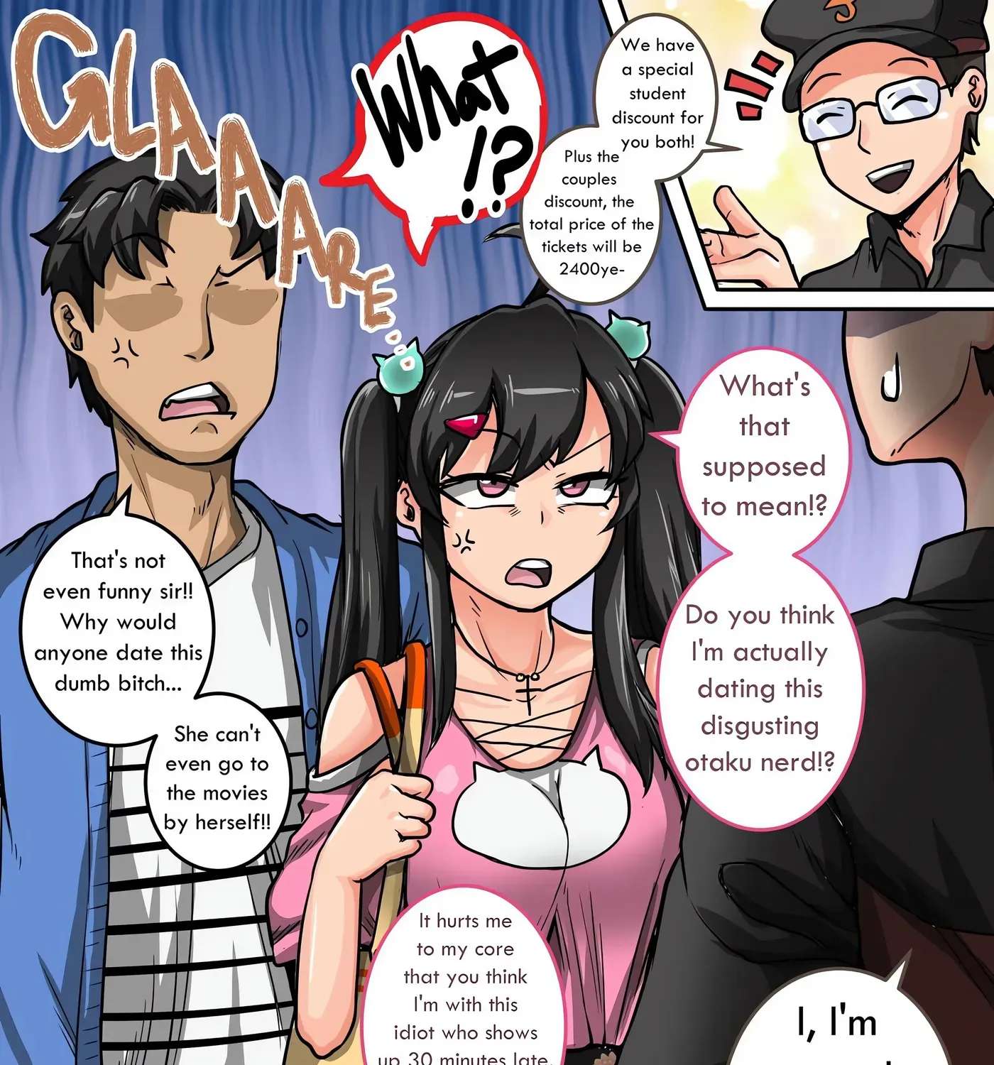 Annoying Little Sister needs to be Scolded Chapter 1.5 - page 35