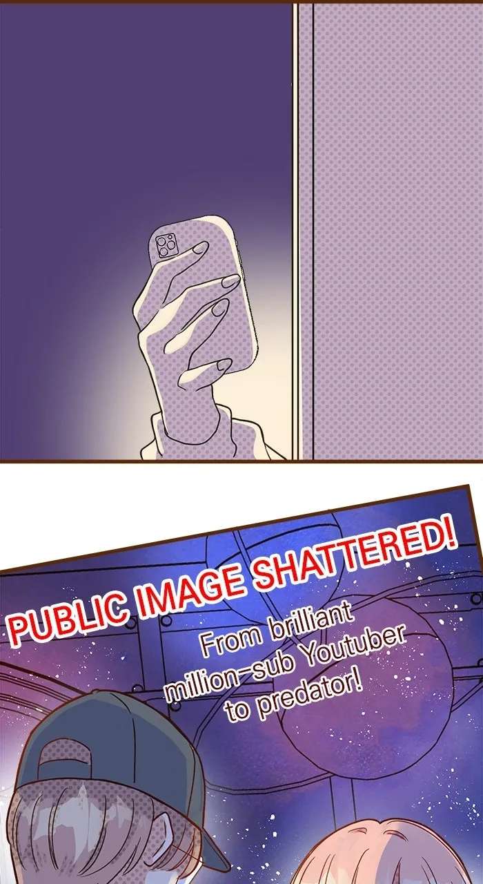 Mega Lover Chapter 1 - page 7