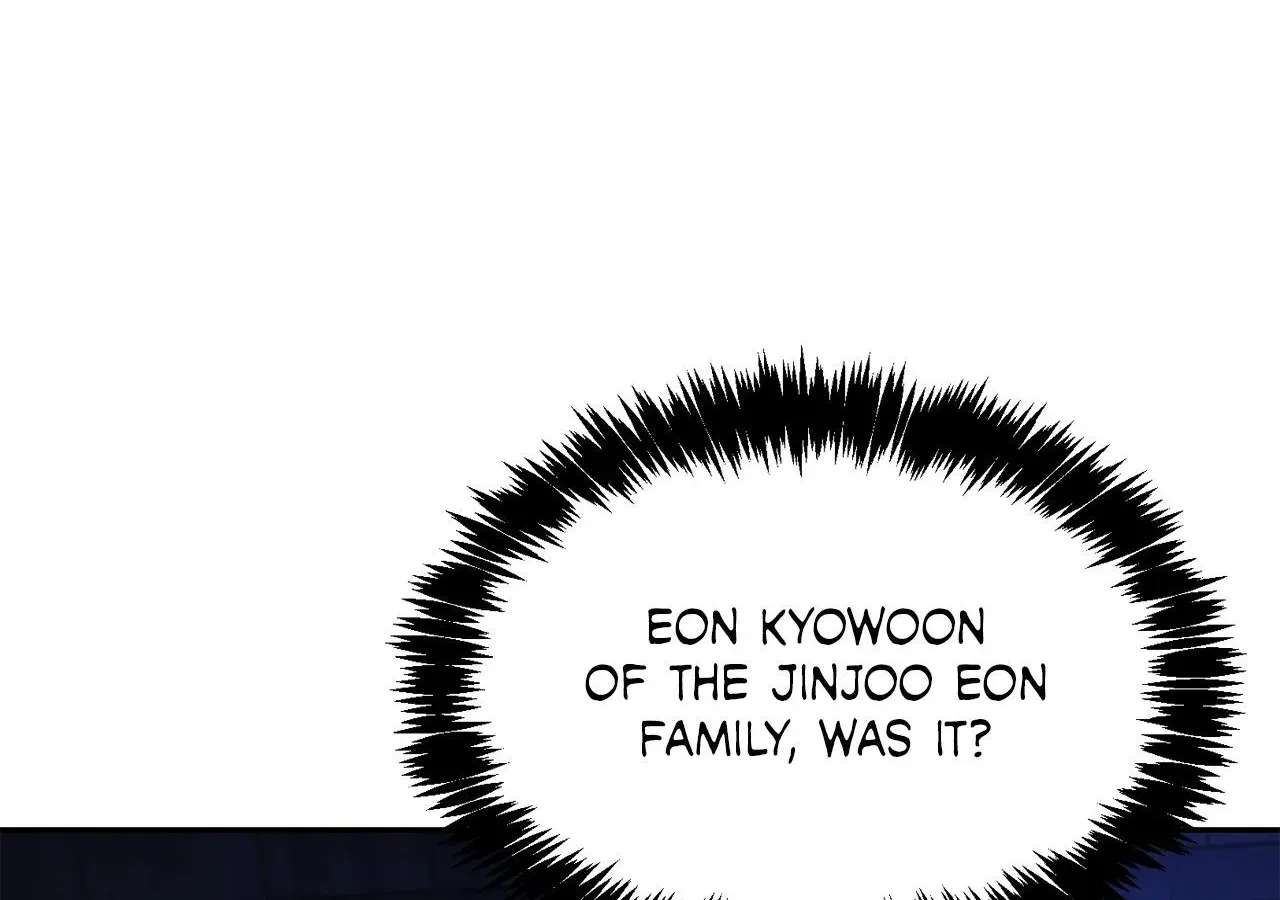 Cheonhwa Archive's Young Master Chapter 126 - page 76