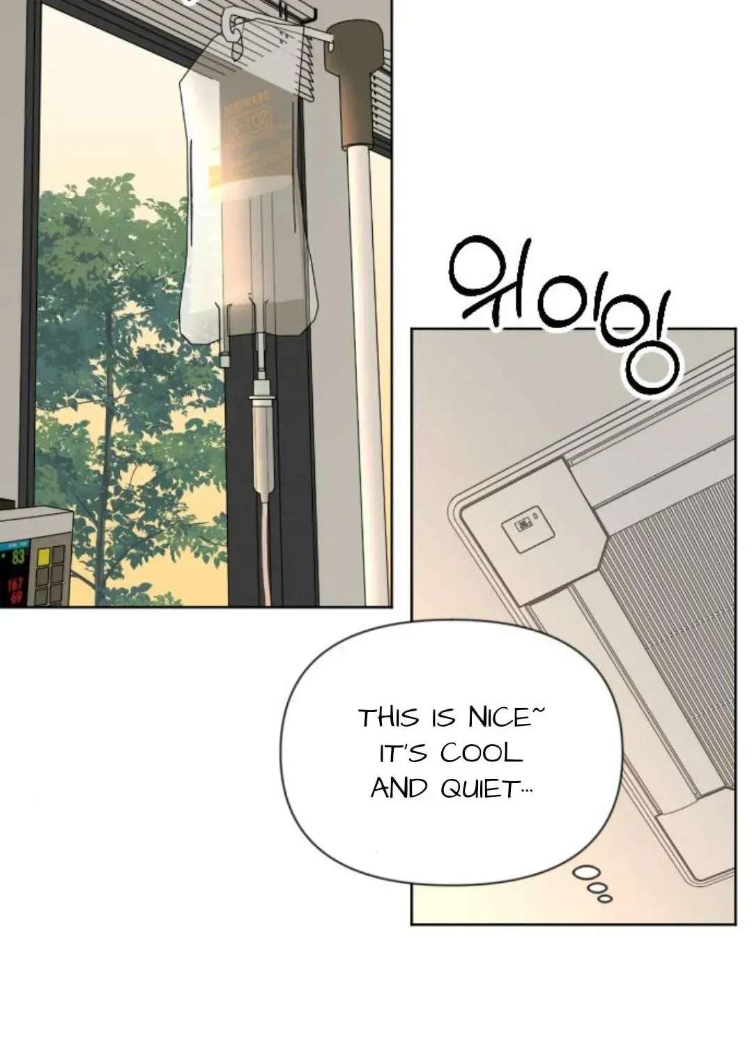 Illip Art High School Students Chapter 97 - page 92