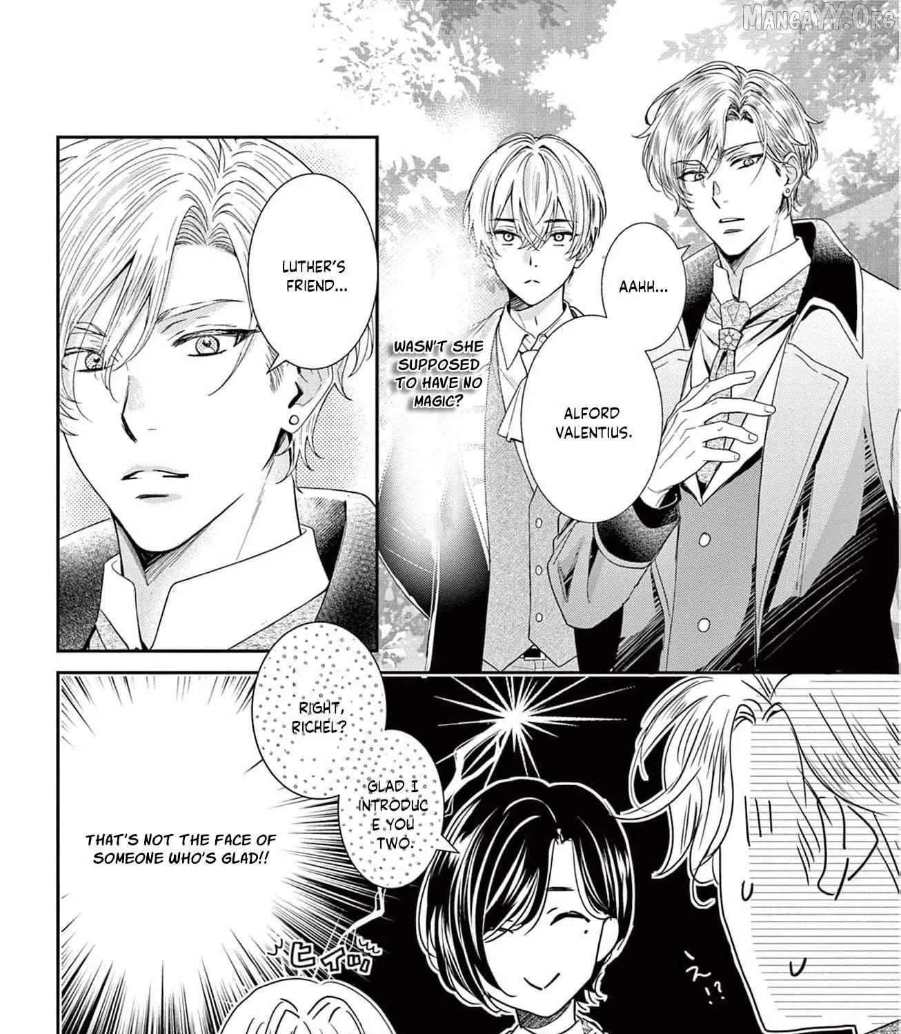 The Nameless Monster and Two Knights: And the Fiancé Is Perplexed Chapter 1 - page 41